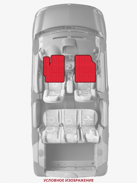 ЭВА коврики «Queen Lux» передние для Ford E-Series (3G)