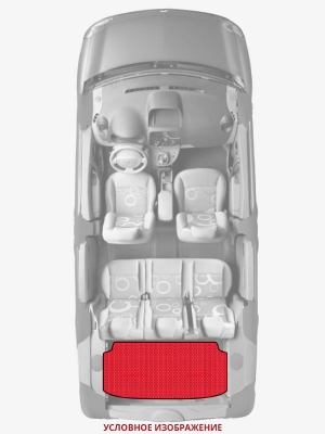 ЭВА коврики «Queen Lux» багажник для Mitsubishi Mirage V